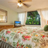 Отель Kamaole Sands 01-101 - 2 Br Condo, фото 4