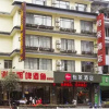 Отель Yangshuo Rainbow Holiday Hotel, фото 5