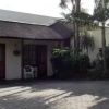 Отель Arum Chine Guest House, фото 1