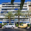 Отель Appartement Riva Bella, фото 1