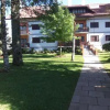 Отель Apart. 207 A Resid. Lago Negro, фото 5