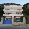 Отель Vila Riand, фото 1