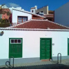 Отель Casa Marilan, фото 1
