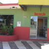 Отель Pousada Casa Verde, фото 3
