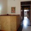 Отель Hostal Casa Grande в Икике