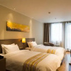 Отель Home Inn Plus Nanjing Longjiang Dinghuaimen, фото 8