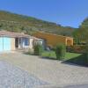 Отель Residence Du Lac de Castillon, фото 2