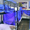 Отель The Party Hostel, фото 1