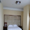 Отель Xuzhou Wang Yuan Hotel, фото 7