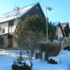 Отель Apartmány Tatry EURO-CRV, фото 7