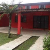 Отель Mochileiros Hostel e Pousada, фото 9