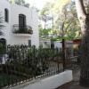 Отель Villa Zazzara, фото 12