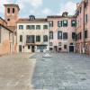 Отель Ca' del Monastero 6, фото 1