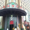 Отель Vienna Hotel Dongguan Gaobu, фото 13