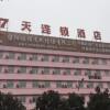 Отель 7 Days Inn Xinyang Minquan Road Minqiao Branch в Синьяне