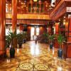 Отель NorakSoeng Grand Palace, фото 12
