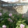 Отель Domaine De Montagnol в Базете