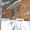 Отель Hillside Lodge and Chalets, фото 1