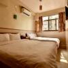 Отель Yiu Fai Guest House, фото 4