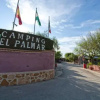Отель Camping El Palmar, фото 6