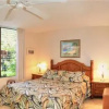 Отель Kihei Akahi DG-02 - 2 Br Condo, фото 7