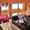 Отель Chalet Wanderoo, фото 3