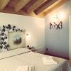 Отель Agriturismo Alla Motta, фото 2