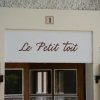 Отель Le Petit Toit, фото 1