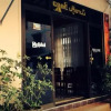 Отель Shwe Sin Hotel 1 - Burmese only в Тачайлеке