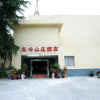 Отель Baofeng Mountain Hotel, фото 1