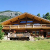 Отель La Ferme dEugénie, фото 1