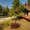 Отель Big Sky - Fly Fishing House, фото 1