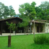 Отель Fazenda Manduzanzan, фото 7