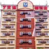 Отель 7 Days Premium Shenzhen Che Gong Miao Branch, фото 1