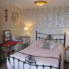 Отель Bosayne Guest House, фото 5