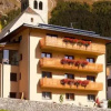 Отель Ferienwohnungen Residence Folie, фото 1