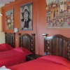 Отель Hostal Misky Wasicha, фото 4