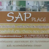 Отель SAP Place, фото 1