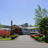 Отель Okushiobara Kogen Hotel, фото 3