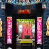 Отель Pingyao Tongfu Inn, фото 5