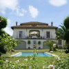 Отель Villa Romana, фото 8