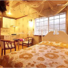 Отель Yangpyeong Farm Stay Pension, фото 8