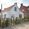 Отель Vakantiehuis Midden Ouddorp, фото 10