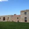 Отель Agriturismo Masseria Quaremme, фото 1