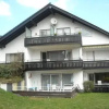 Отель Ferienwohnung Lang, фото 1