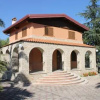 Отель B&B Villa Adriana, фото 1