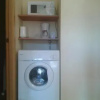 Отель Apartamentos Fonda Finet, фото 4