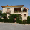 Отель Apartamentos Rurales la Cañada, фото 1