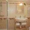 Отель Chambres d'hôtes Les Fuyes, фото 6