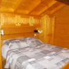 Отель Chalet Jonquille, фото 4
